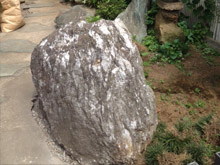 庭石の大きさと重さ