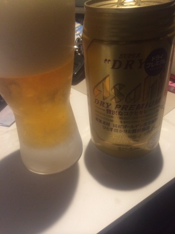 ビール