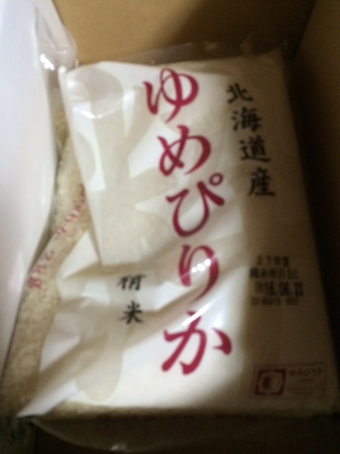 株主優待