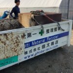 【廃棄物処理】重さ3.1tのコンクリート塊の撤去／千葉県